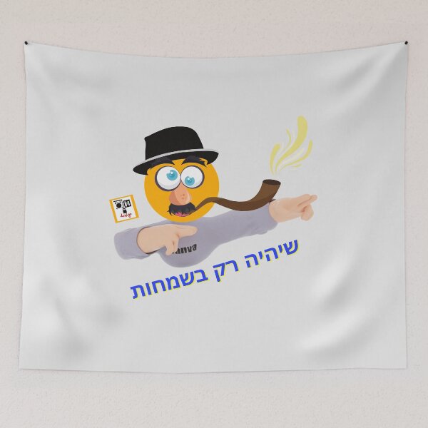 Item preview, Funny Face - Only in celebrations  designed and sold by OMdesign10.