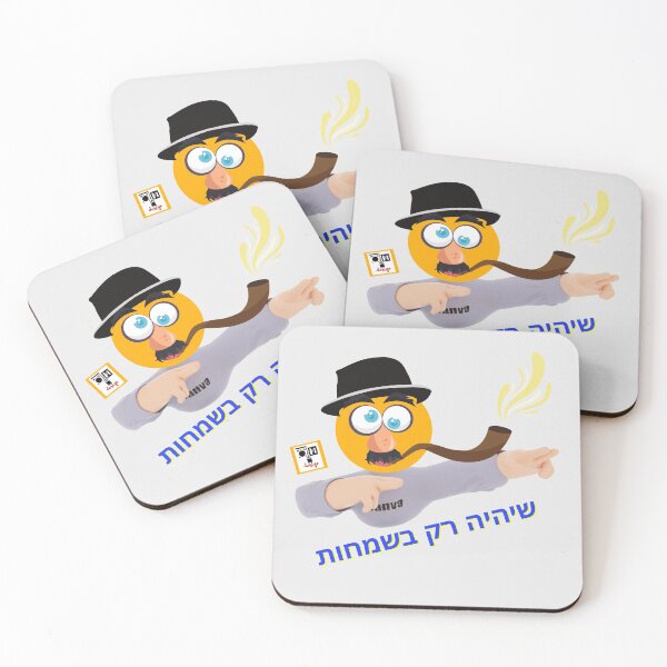 Item preview, Funny Face - Only in celebrations  designed and sold by OMdesign10.