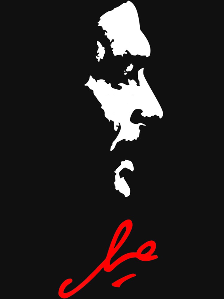 Big Boss Che Guevara  Essential T-Shirt for Sale by