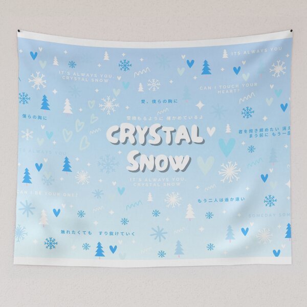 Item preview, Crystal Snow (Oh crystal snow, crystal snow) designed and sold by Eunoia-ikigai.