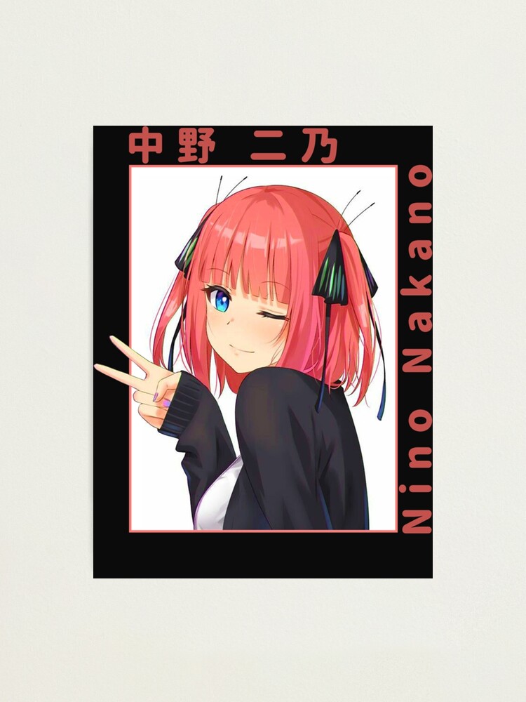 Cute Nino - 5 Toubun no Hanayome | Photographic Print