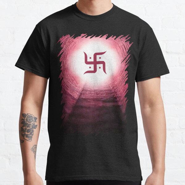Hinduism (Swastika) Classic T-Shirt