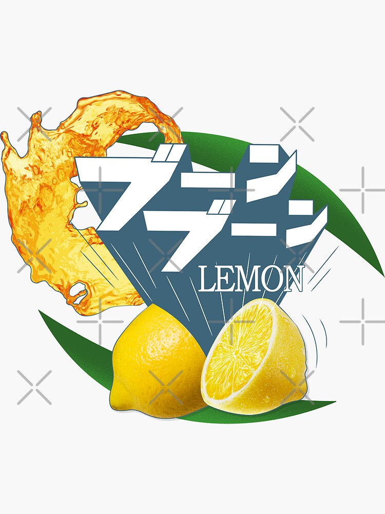 "Kate 2021 Boom Boom Lemon Japanese Lemonade Soft drink Logo" Sticker