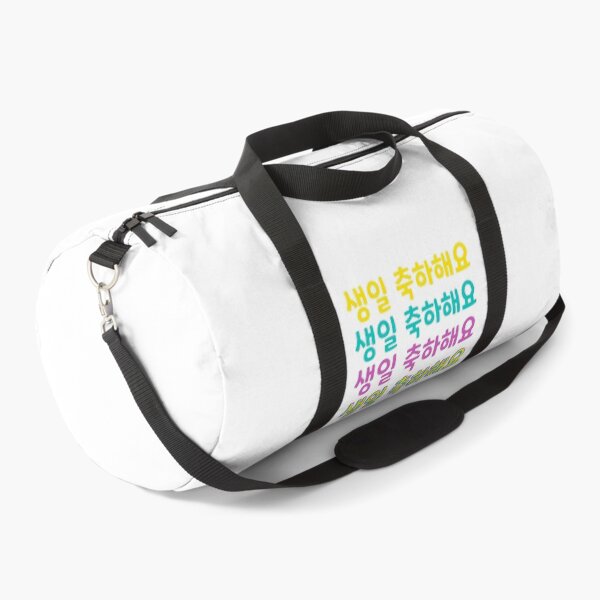 Item preview, Happy Birthday in Korean (생일 축하해요) (Informal Polite) designed and sold by co-stars.