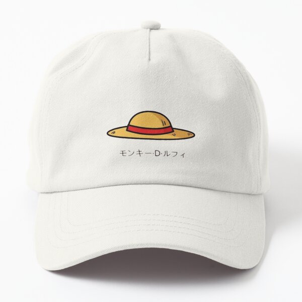 https://ih1.redbubble.net/image.2740731679.0683/ssrco,dad_hat,product,FFFDF5:8c3db69414,front,square,600x600-bg,f8f8f8.jpg