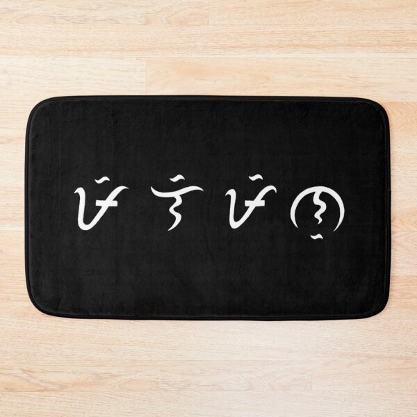 Item preview, Old filipino script/ Flipino(Pilipino) designed and sold by attracdionz.