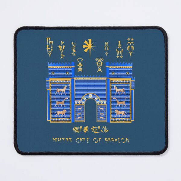 Item preview, Ishtar Gate Of Babylon designed and sold by Enki ALsumeri.