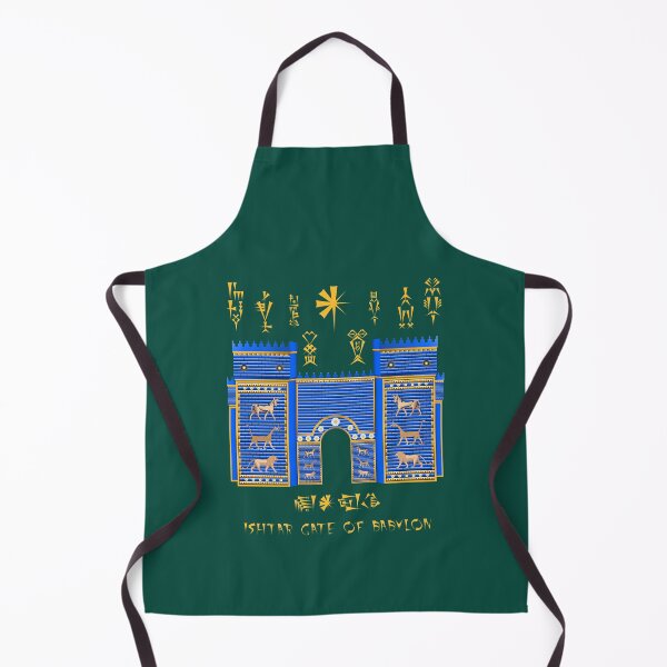 Item preview, Ishtar Gate Of Babylon designed and sold by Enki ALsumeri.