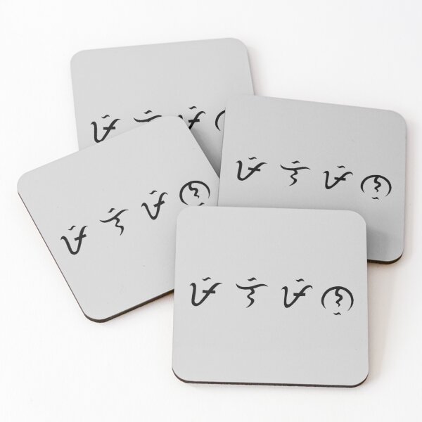 Item preview, Old filipino script/ Flipino(Pilipino) designed and sold by attracdionz.