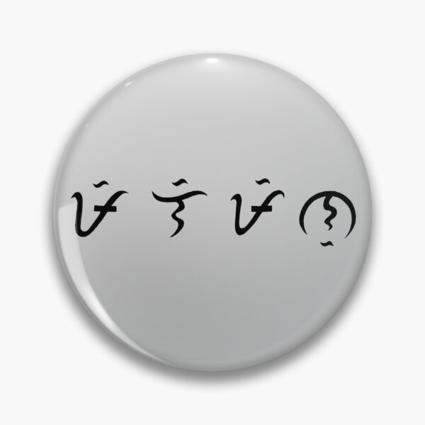 Item preview, Old filipino script/ Flipino(Pilipino) designed and sold by attracdionz.