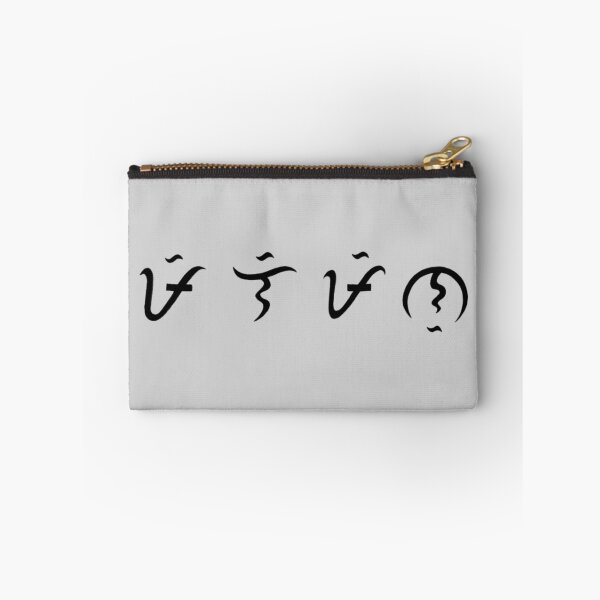 Item preview, Old filipino script/ Flipino(Pilipino) designed and sold by attracdionz.