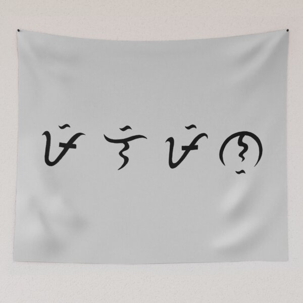 Item preview, Old filipino script/ Flipino(Pilipino) designed and sold by attracdionz.