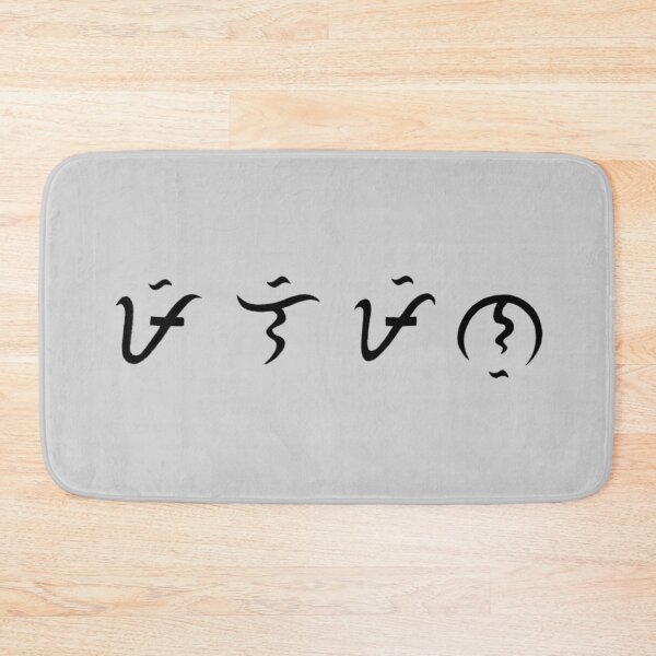 Item preview, Old filipino script/ Flipino(Pilipino) designed and sold by attracdionz.