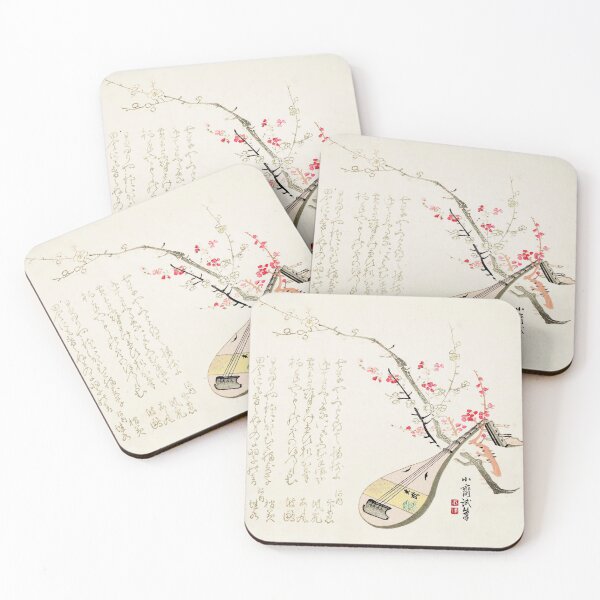 Item preview, Plums and Biwa designed and sold by brushandframes.