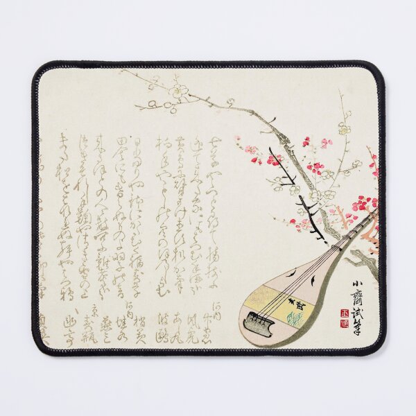 Item preview, Plums and Biwa designed and sold by brushandframes.