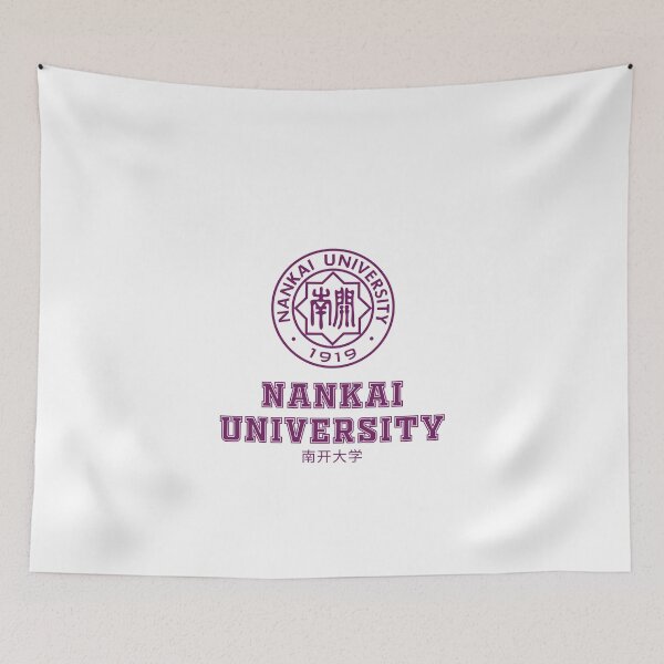 Item preview, Nankai University designed and sold by Kaixiu-Art.