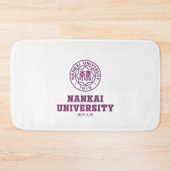 Item preview, Nankai University designed and sold by Kaixiu-Art.