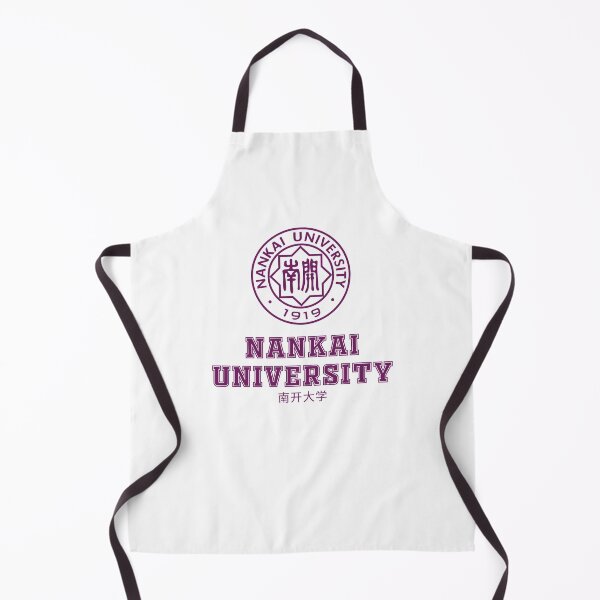 Item preview, Nankai University designed and sold by Kaixiu-Art.