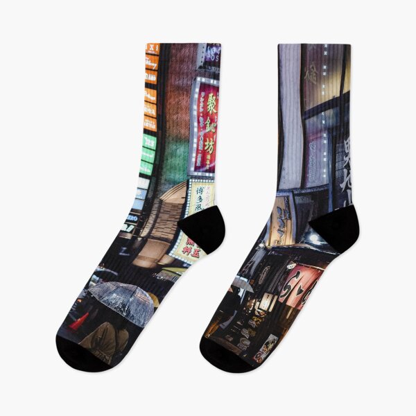 Item preview, Tokyo night designed and sold by OrionPhotograph.