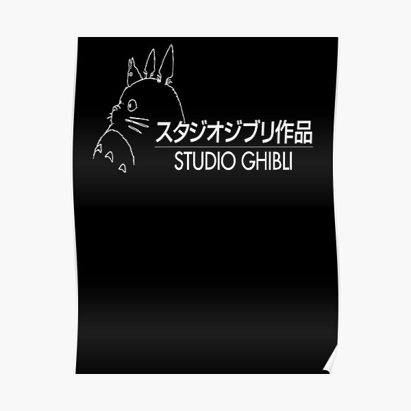 Visual Studio Posters For Sale Redbubble Visual Studio Posters For Sale Redbubble