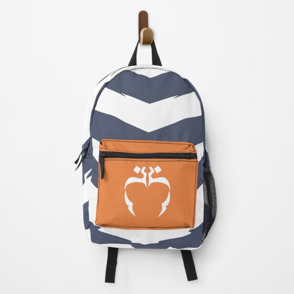 Item preview, Ahsoka Back Pack designed and sold by Stevenskyy.