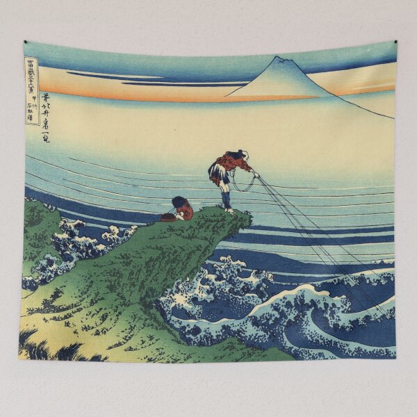 Item preview, Katsushika Hokusai's Kajikazawa in Kai Province designed and sold by mosfunky.