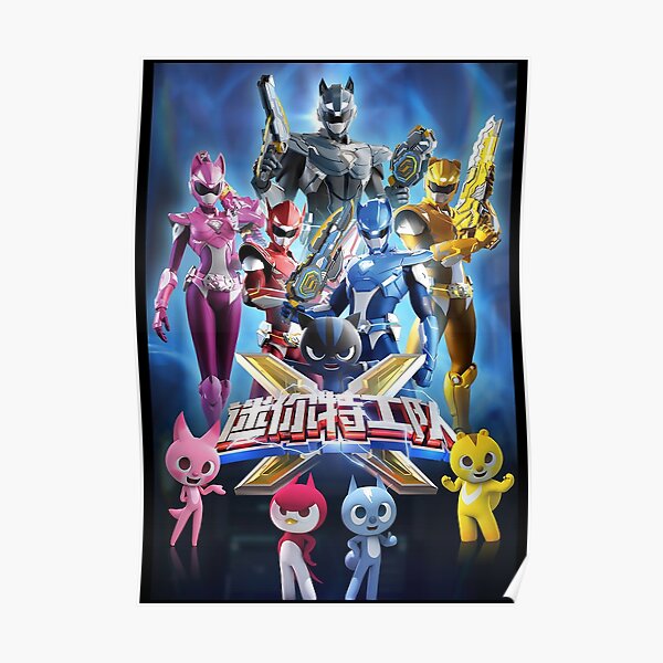 miniforce x power poster by joo store redbubble