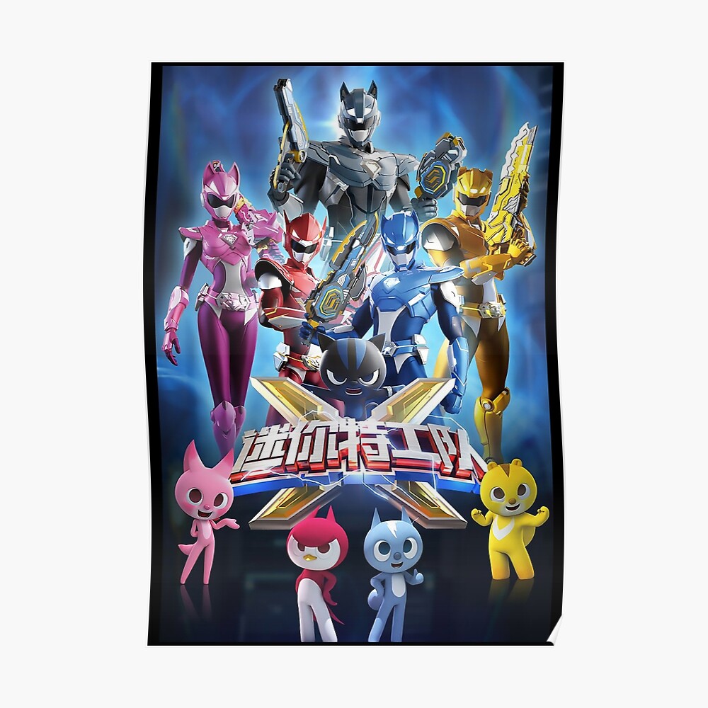 miniforce x power sticker by joo store redbubble