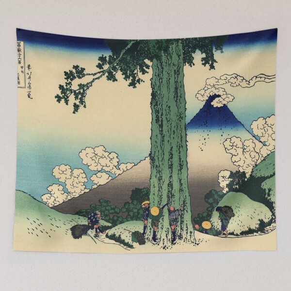 Item preview, Katsushika Hokusai's Mishima Pass in Kai Province designed and sold by mosfunky.