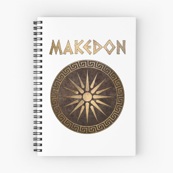 Item preview, Ancient Makedon Shield Alexander the Great designed and sold by Agema Apparel.