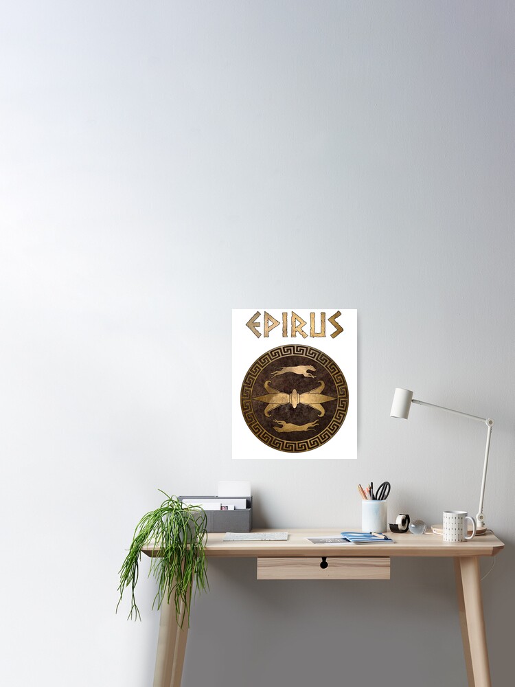 Epirus Ancient Greece Pyrrhus of Epirus Symbol - Macedon - Sticker