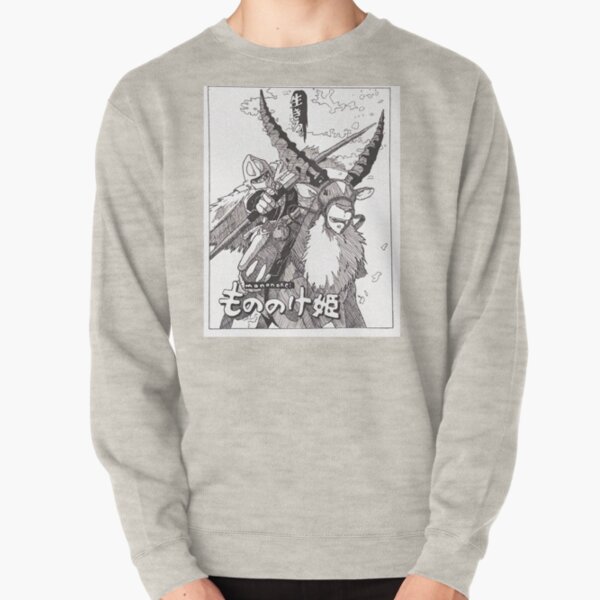 Princess Mononoke Studio Ghibli Hand Drawn Scene Design Classic Pullover Sweatshirt