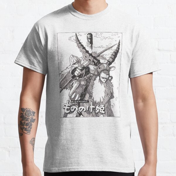 Prinzessin Mononoke Studio Ghibli Handgezeichnete Szene Design Klassiker Classic T-Shirt