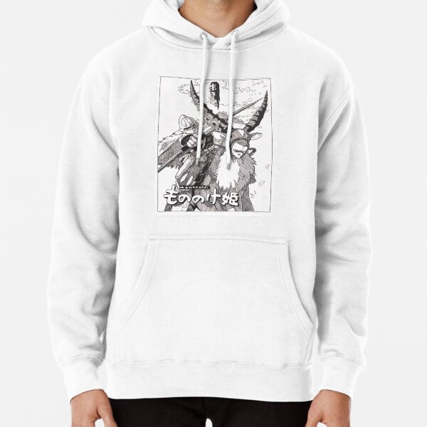 Prinzessin Mononoke Studio Ghibli Handgezeichnete Szene Design Klassiker Hoodie