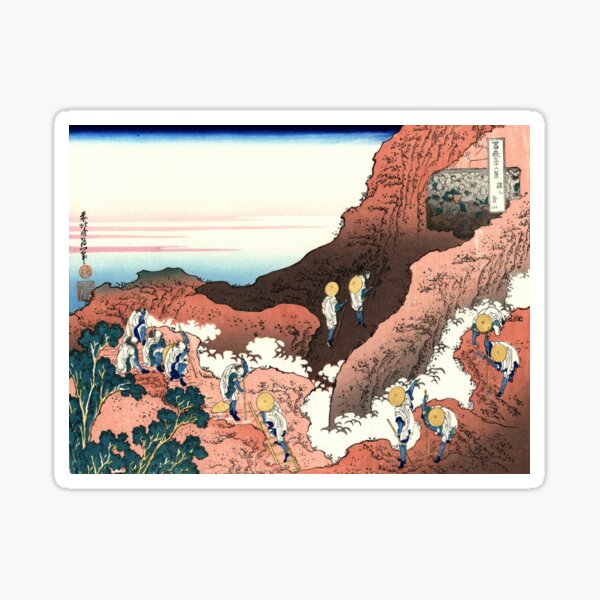 Item preview, Katsushika Hokusai's Climbing on Fuji designed and sold by mosfunky.