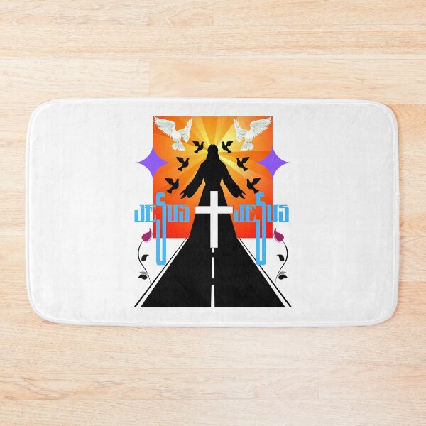 Item preview, Salvation designed and sold by Focus-Photo-PG.