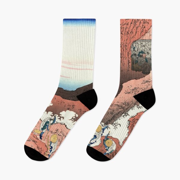 Item preview, Katsushika Hokusai's The Tea plantation of Katakura in Suruga Province designed and sold by mosfunky.