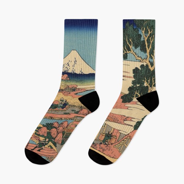 Item preview, Katsushika Hokusai's The Tea plantation of Katakura in Suruga Province designed and sold by mosfunky.