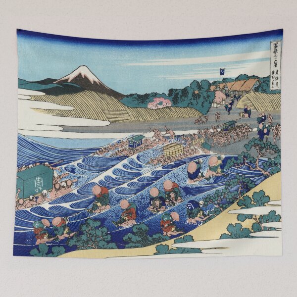 Item preview, Katsushika Hokusai's The Fuji from Kanaya on the Tōkaidō designed and sold by mosfunky.