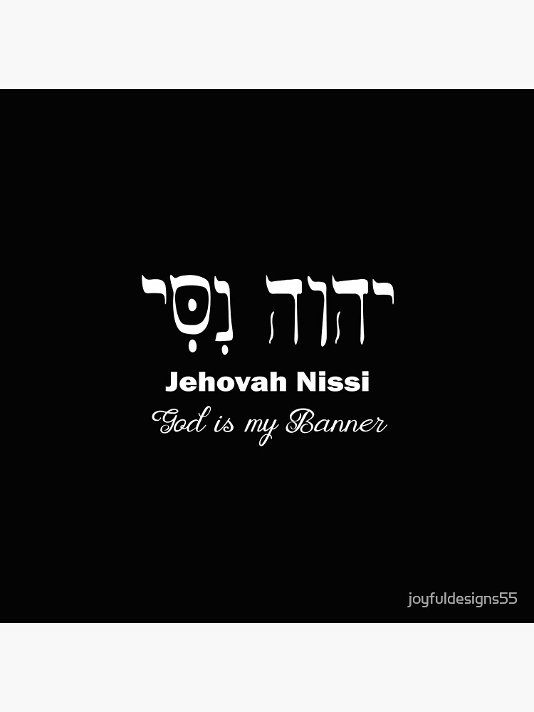 hebrew-word-jehova-nissi-god-is-my-banner-pin-for-sale-by