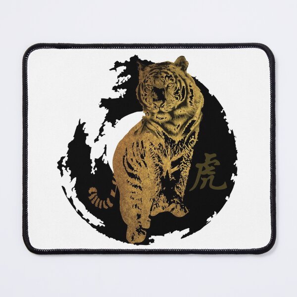 Item preview, Tiger. Gold and Black Art designed and sold by Elenia Design.
