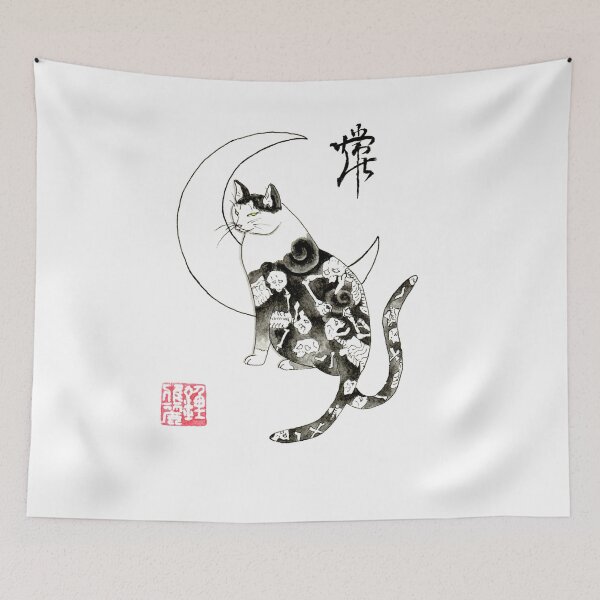 Item preview, Japanese Cat with Skulls, Asian Art designed and sold by Kaleigh Day.