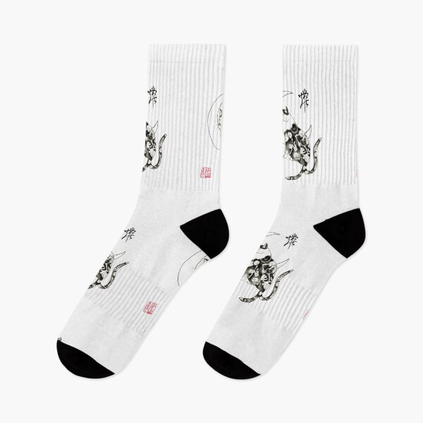 Item preview, Japanese Cat with Skulls, Asian Art designed and sold by Kaleigh Day.