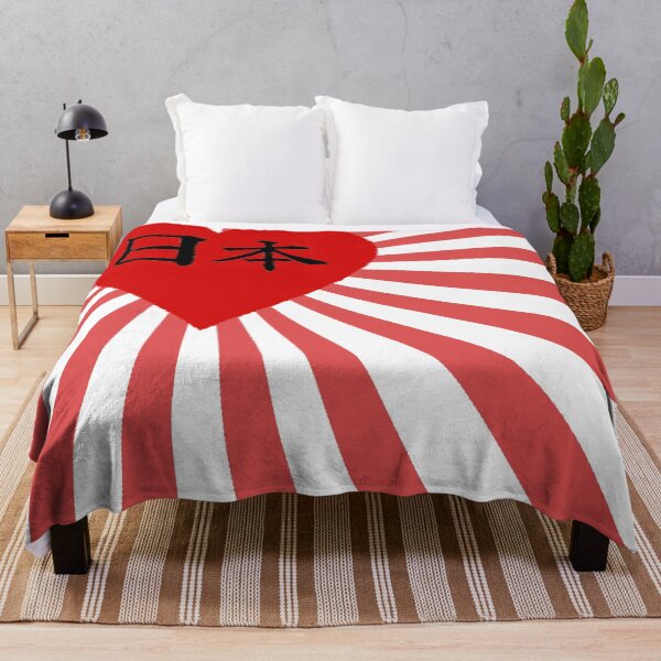 Item preview, I love Japan Flag designed and sold by Incognerd-o.