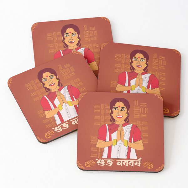 Item preview, illustration of greeting background with Bengali text Subho Nababarsho meaning Happy New Year designed and sold by KARTICK DUTTA.