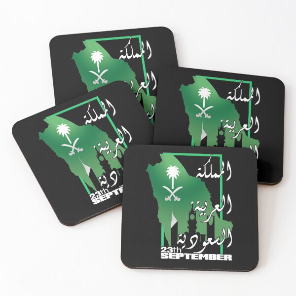 Item preview, Saudi-Arabia-national-day designed and sold by avolter6.
