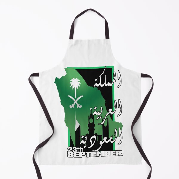 Item preview, Saudi-Arabia-national-day designed and sold by avolter6.