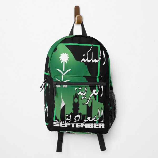 Item preview, Saudi-Arabia-national-day designed and sold by avolter6.