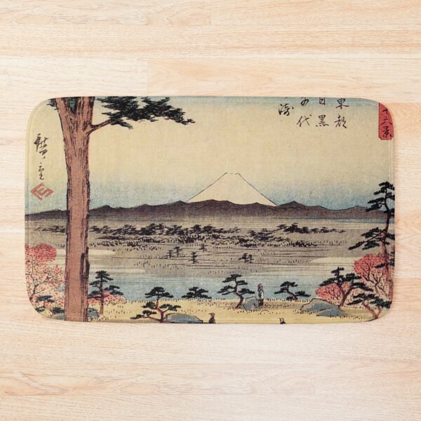 Item preview, Hiroshige's Chiyo Promontory at Meguro in the Eastern Capital designed and sold by mosfunky.