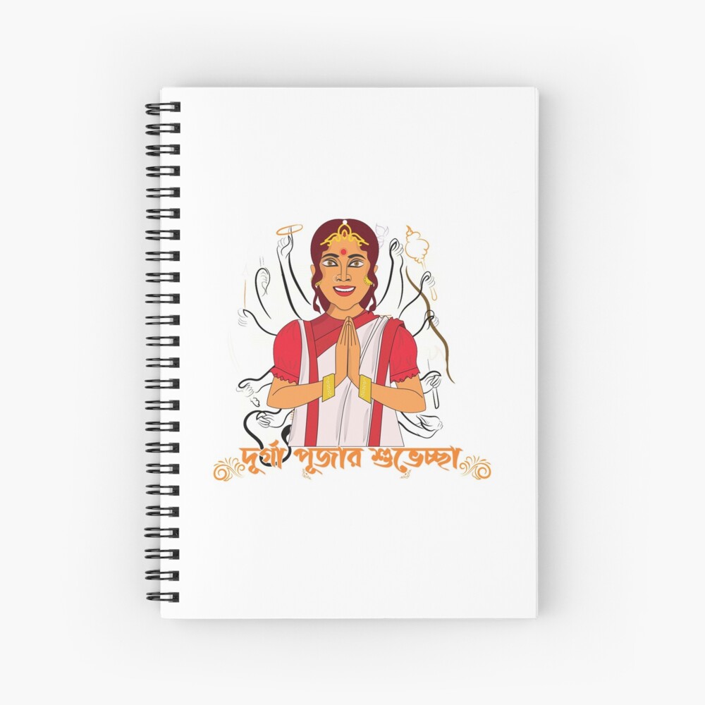 " Goddess Durga in Happy Durga puja background with bengali text (durga
